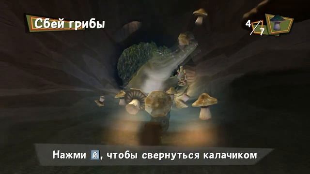 Мадагаскар 2 Прохождение-Часть-12-ПРИКЛЮЧЕНИЯ МОРТА