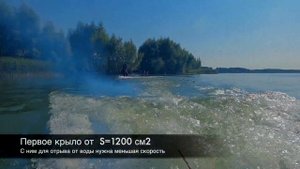 Избегайте этих ошибок: Как встать на гидрофойл за катером или кайтом