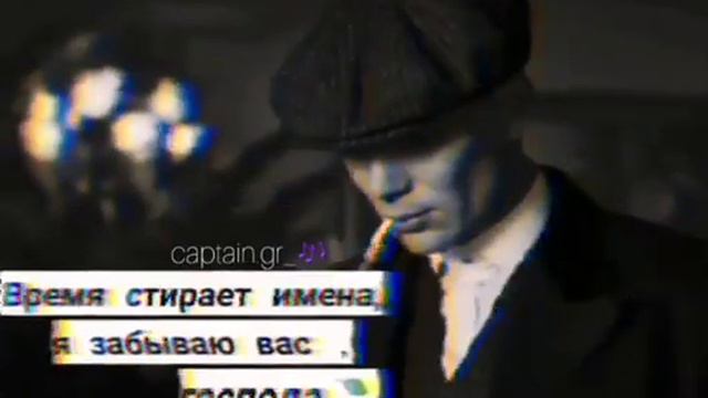 Мечтатели