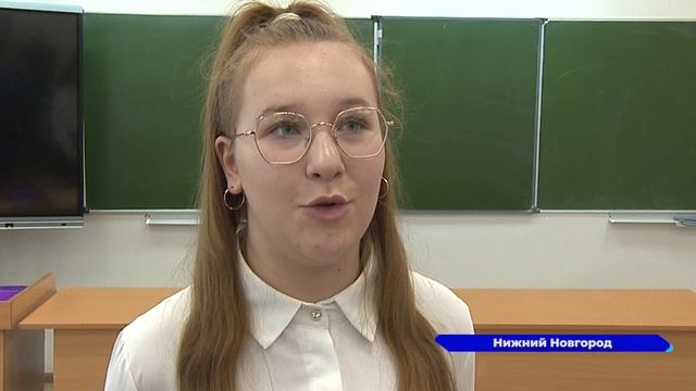 Урок «Цифровой ликбез» прошел в нижегородской школе № 154