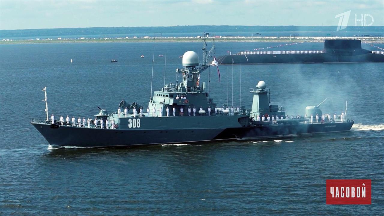 Корабли военно морского флота России