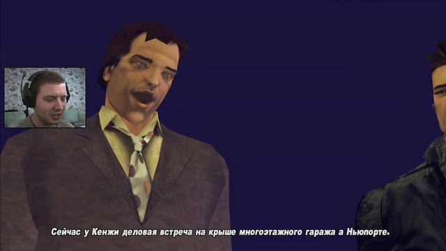 МИССИЯ НА ТРЕТЬЕМ ОСТРОВЕ! – Grand Theft Auto III - #7 смотреть онлайн