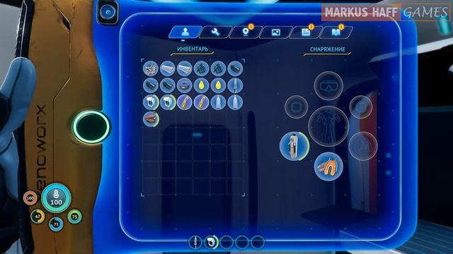 Subnautica Below Zero #1 - ГЛУБИННЫЕ ТАЙНЫ ПРИШЕЛЬЦЕВ ! / Игры на пк /