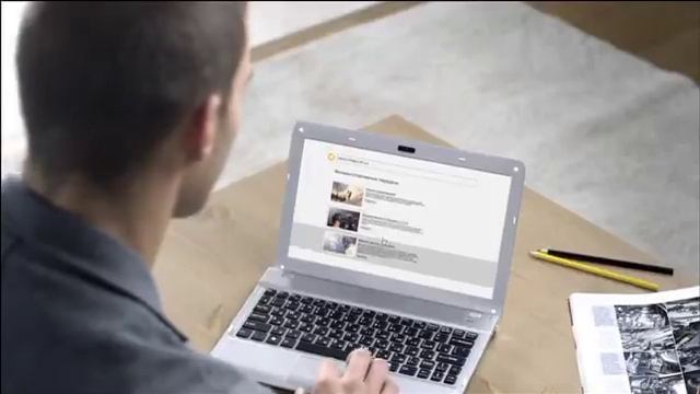 Домашнее интернет "Билайн" смотреть онлайн