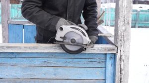 дисковая пила FinePower CS1400