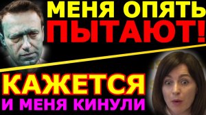 Обзор 129. ПоБЕДА Байдена над инопланетянами. Новейшая история России от Кулебы.