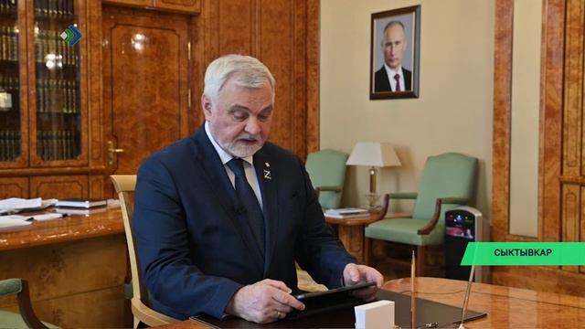 Молодые люди из Коми могут получить грант от Росмолодёжи на сумму до миллиона рублей