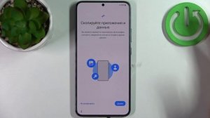 SAMSUNG Galaxy S22+ | Как настроить SAMSUNG Galaxy S22+ при первом запуске после распаковки?