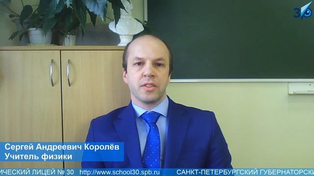 [2020.04.25] День открытых дверей. 10 класс. смотреть онлайн
