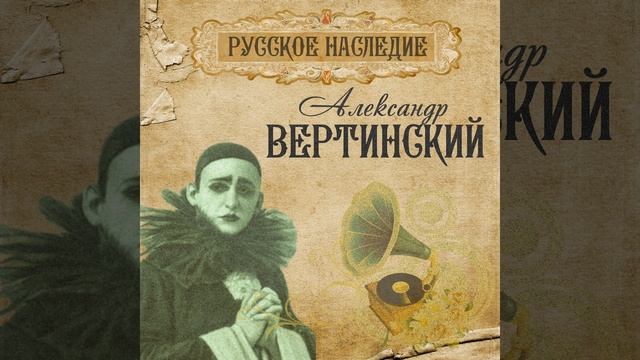 Пей моя девочка смотреть онлайн