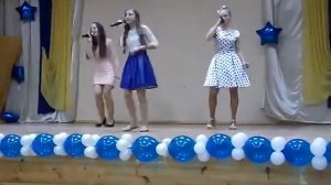 Песня на вечер встреч выпускников 2017