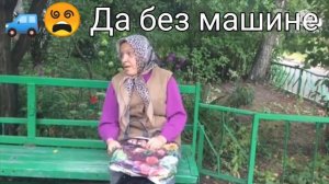 Ольга Антипова Муд #2