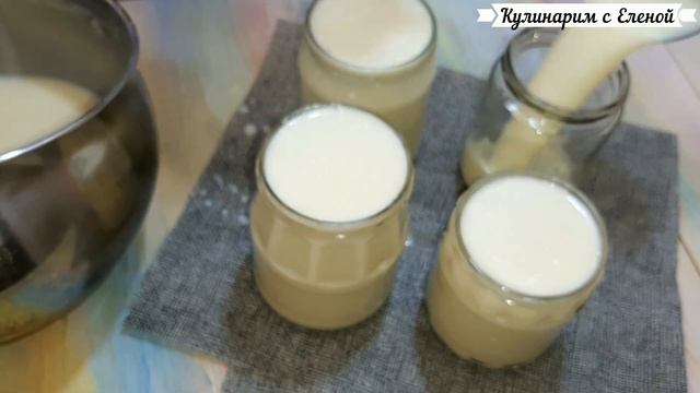Домашнее сгущенное молоко - эта заготовка очень выручит вас в трудное время! Сгущенка простой рецеп смотреть онлайн