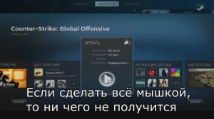Видео-Гайд.Как получить значок"Кандидат в бета-тест устройств Steam"не имея контроллера.