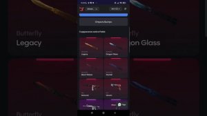 Булл дроп наваливает колбасы,но....