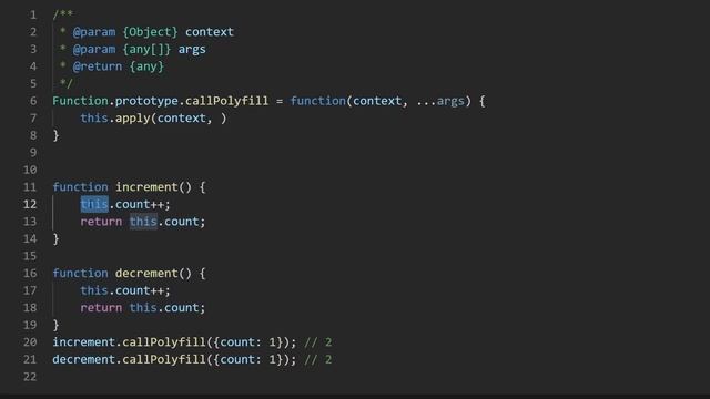 Call Function with Custom Context - Leetcode 2693 - JavaScript 30-Day Challenge