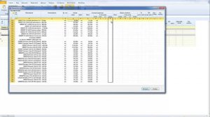 Гранд-Смета 6. Импорт данных из Excel(мини)