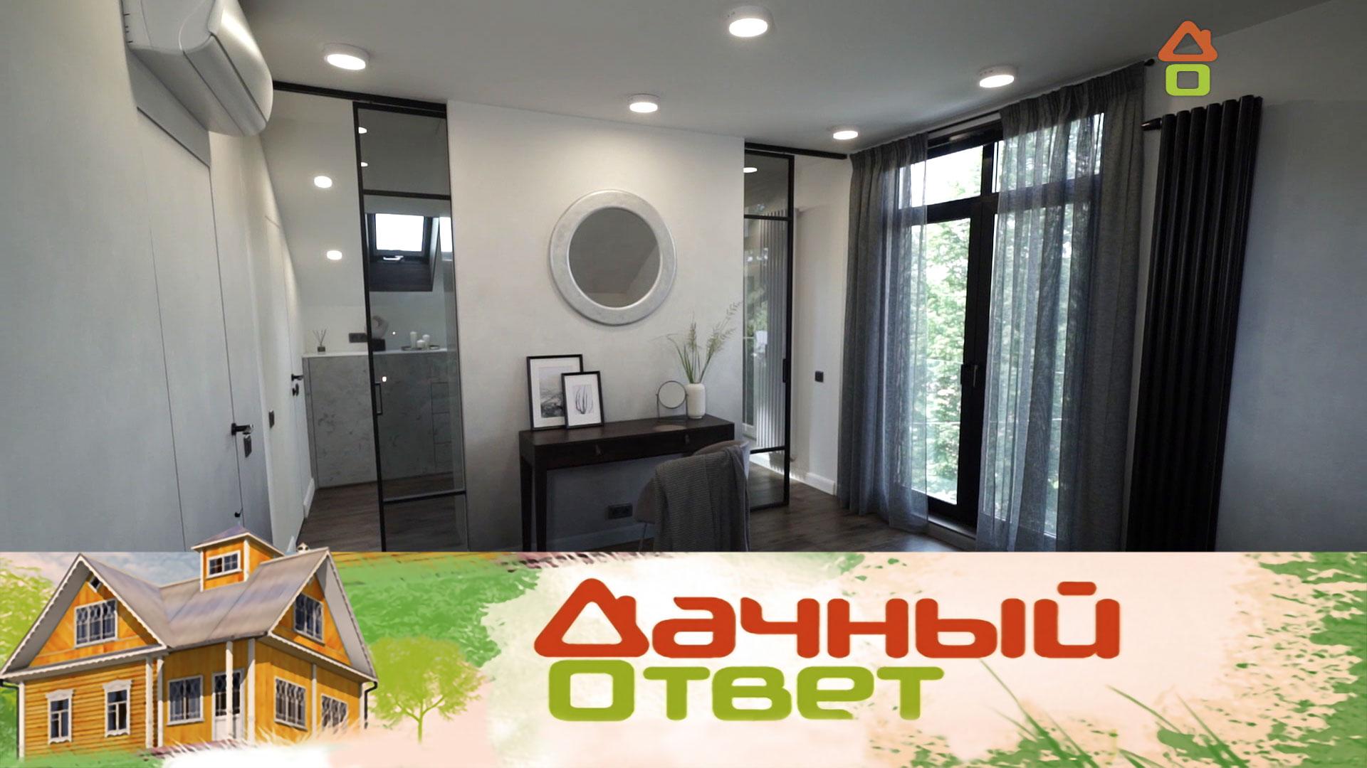 дачный ответ гостиная. гостиная на даче 20 кв м. дачный ответ 20. дачный ответ 20. дачный ответ 20.