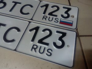 НОМЕРА на автомобилях без флага РФ! Это же беспредел!
