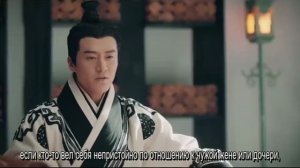 Сказание о Хао Лань 1 сезон 43 серия
