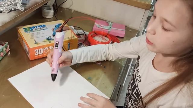 ?3D РУЧКА. КНОПКА "YouTube" смотреть онлайн