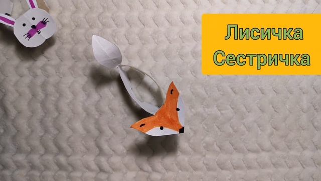 Поделки к пасхе смотреть онлайн