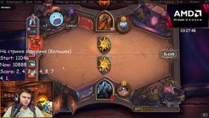 SilverName - за что так с папазом?