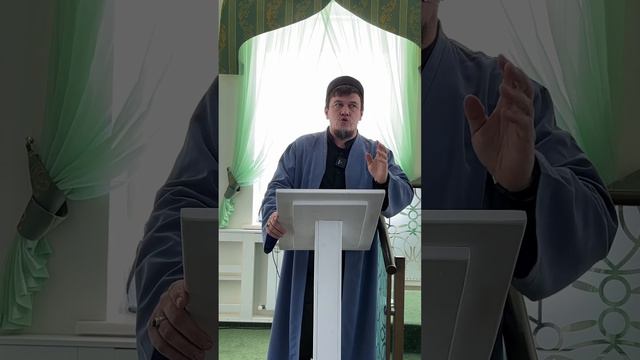 Фетнэ хэм онын торлэре | Пятничная хутба на татарском | 12.05.2023 | Али Хазрат смотреть онлайн