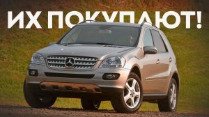 Авто рейтинги и гаджеты