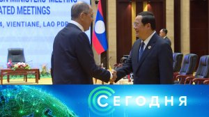 «Сегодня»: 27 июля 2024 года. 10:00 | Выпуск новостей | Новости НТВ