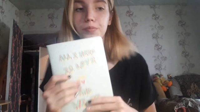 Back to School 2 часть ****Моя канцелярия и одежда ***2020. смотреть онлайн