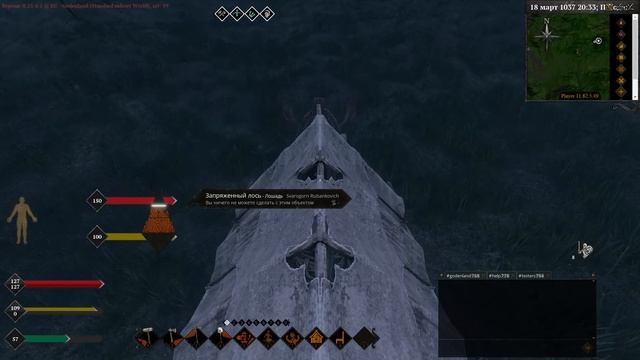 Life is Feudal: Абелла. Руда/Золото. Тележно-лосевый виртуоз! #12. смотреть онлайн