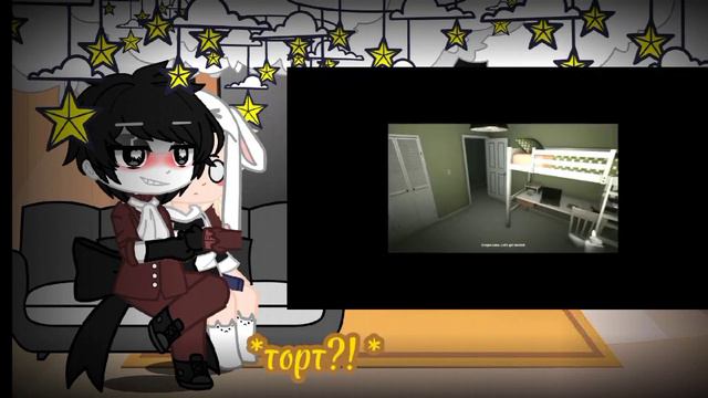 реакция "стоит ли покупать друга" на валеру смотреть онлайн