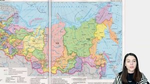 Самые легкие задания | Задание №8, 10 и 19 | ГЕОГРАФИЯ ОГЭ 2024 | PARTA