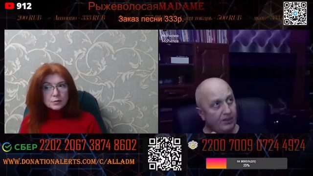 Хорошо поговорили