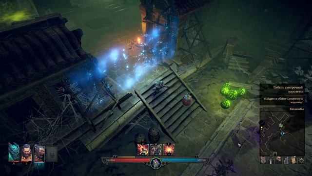 Игра Shadows: Awakening – прохождение. Сражаемся с первым сильным боссом и находим подлого сына #3 смотреть онлайн