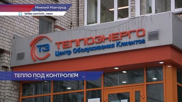 Личный кабинет 
