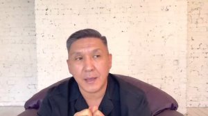 Что такое референтная группа. Нурлан Мураткали