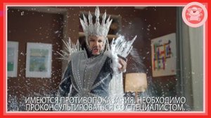 Цвет заражения синий. Ускоренная реклама от х2 до х20 раз быстрее. 🤩😜