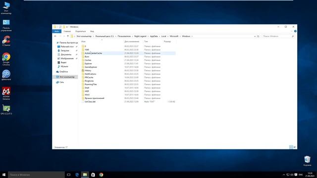 Очистка замусоренной windows 10 смотреть онлайн