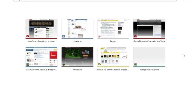 Туториал по установки сервера в Minecraft 1.2.5mp4 смотреть онлайн
