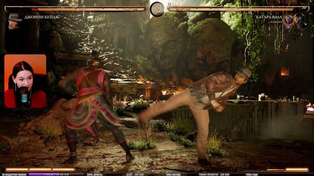 МОРТАЛ КОМБАТ • Mortal Kombat 1 #1