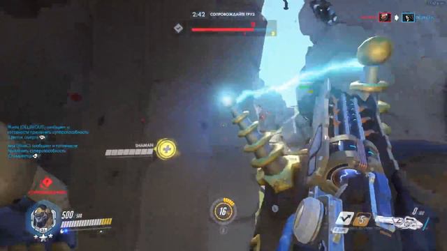 Жирные танки не дают пройти Мёрси хD смотреть онлайн