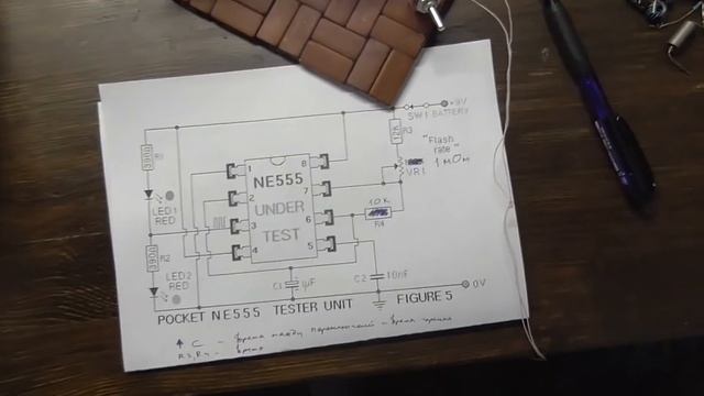 Мультивибратор на микросхеме NE555 смотреть онлайн