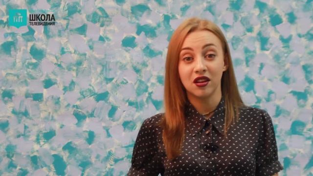 Отзыв. Курсы визажа в Екатеринбурге. Санкт-Петербургская школа телевидения