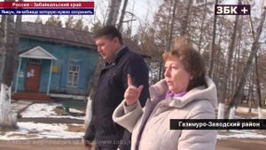 ЯМКУН, БОЛЬНИЦА ВОССТАНОВИТЕЛЬНОГО ЛЕЧЕНИЯ КОТОРУЮ НЕОБХОДИМО СОХРАНИТЬ