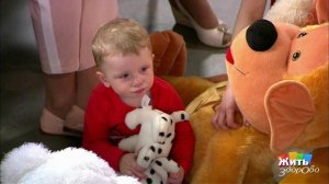 Чему мы можем научиться у детей. Жить здорово! Фрагмент выпуска от 01.09.2016