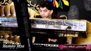 Aram Shaida 2018 ( Dig Dig Maso + Lasay A7ol Akatawa hh ) Danishtny Shwana Regr