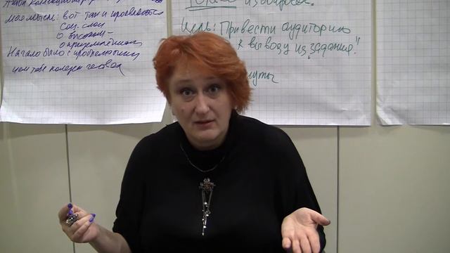 Эксклюзивный "НЛП-Практик"-2016 тренера Татьяны Мужицкой смотреть онлайн