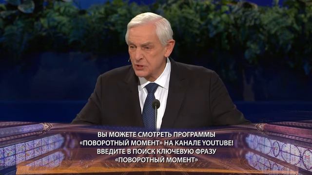 Он - Царь Иуйдейский или же Он Царь царей?